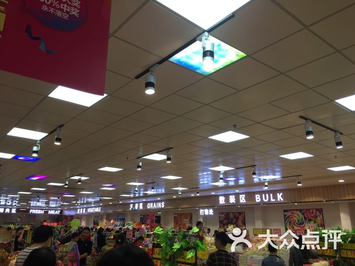 万民生活超市店内环境图片 第7张