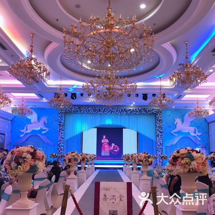 皇冠明珠·喜满堂婚礼会馆(天津总店)-图片-天津-大众