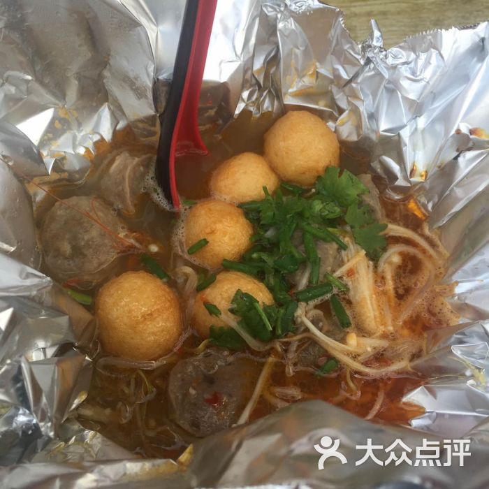 虾牛肉丸加鱼蛋花甲粉