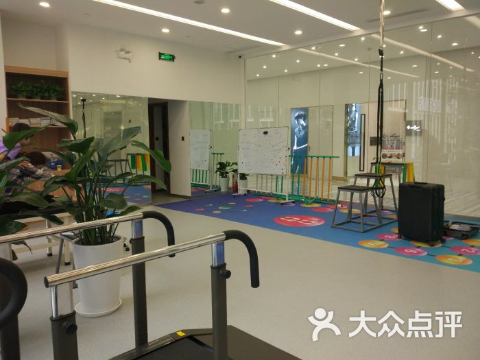 体创运动医学康复训练中心图片 - 第1张