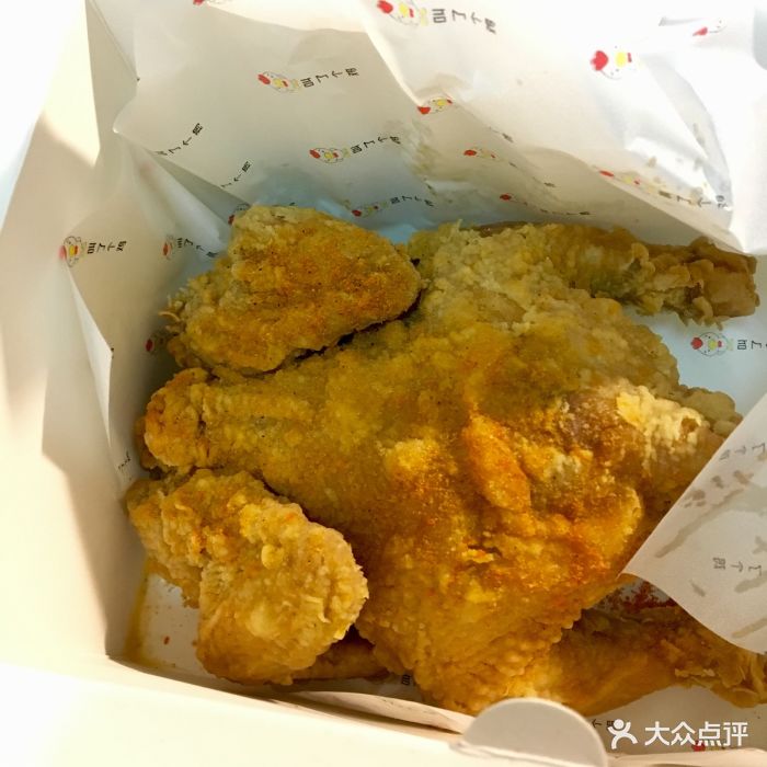 麻辣炸鸡