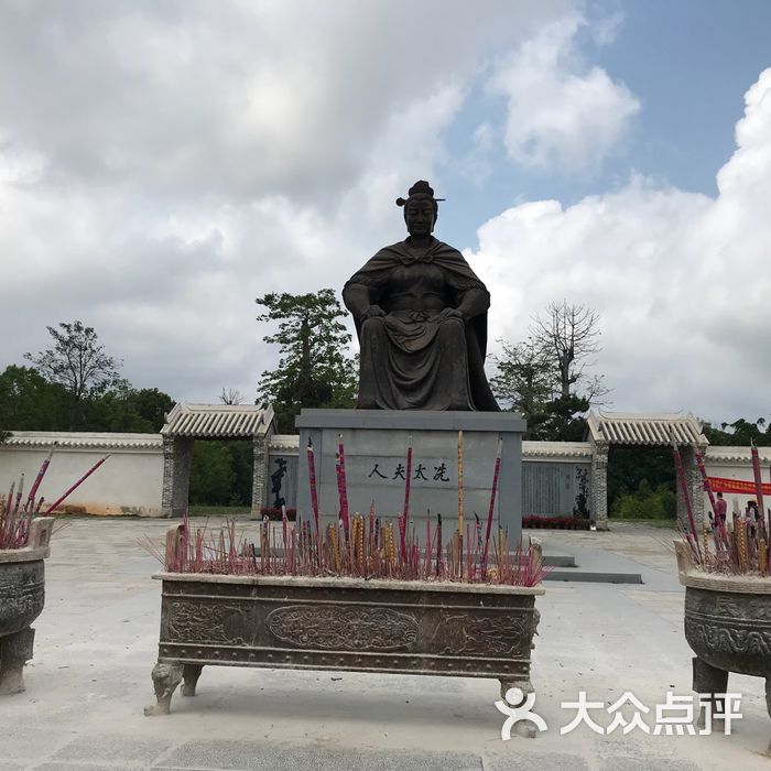 冼太夫人故里文化旅游景区