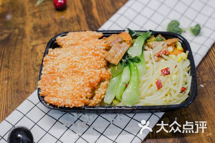 鸡排饭