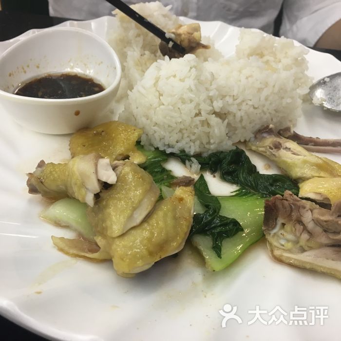 尚韵轩休闲茶餐厅