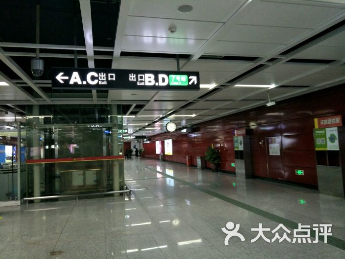 石壁-地铁站