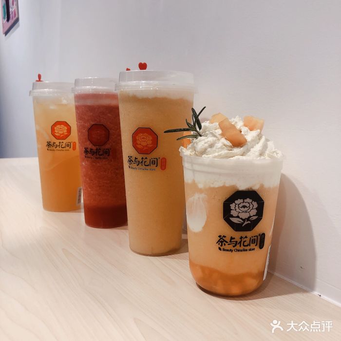 这家店新开的,环境优雅,服务周到,奶茶超.-茶义乌美食江苏图片