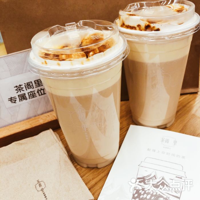 茶阁里的猫眼石(漕宝路日月光店)火焰奶霜厚奶茶图片 - 第9张