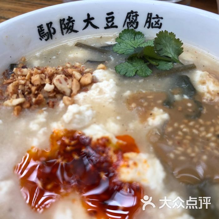 建业大食堂鄢陵大豆腐脑图片-北京快餐简餐-大众点评网