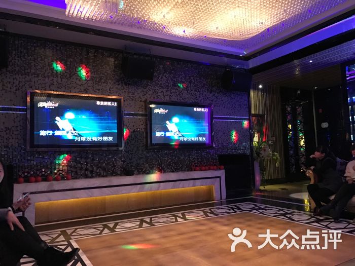 星悦汇ktv图片 第2张