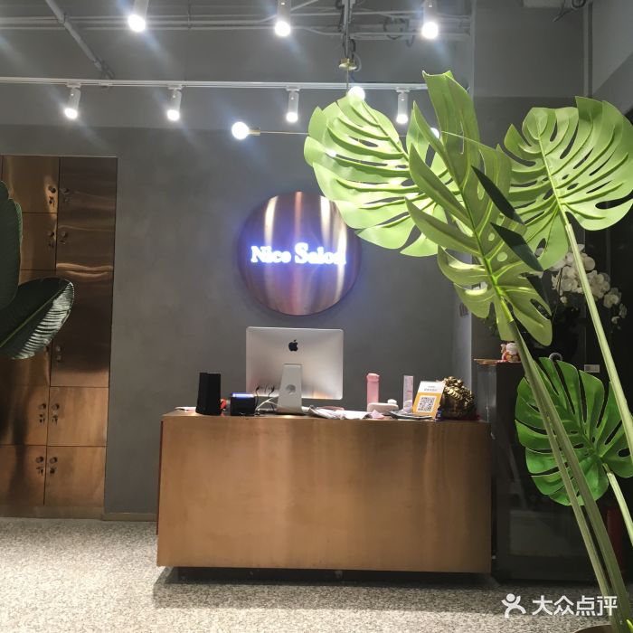 奈斯造型nice造型图片 - 第27张