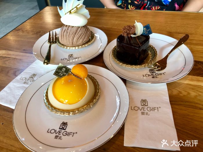 lovegift爱礼蒙布朗montblanc图片 - 第236张