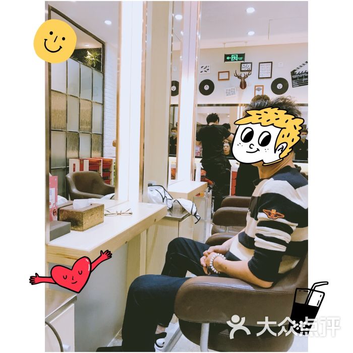 nice 奈斯造型(东直门精品店)图片 - 第2张