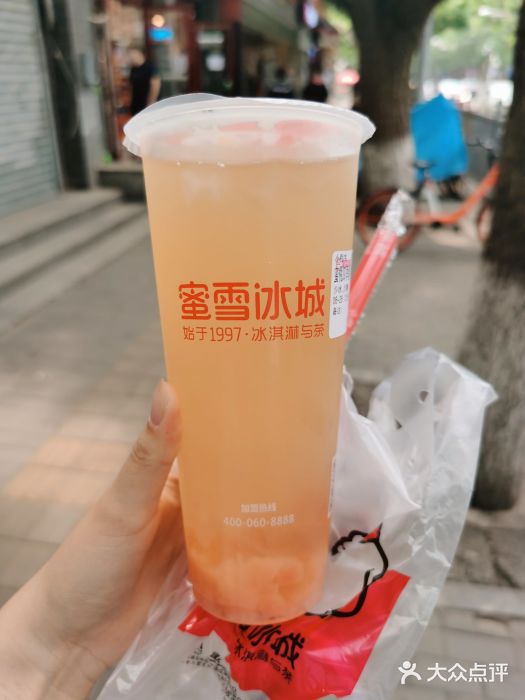 蜜雪冰城(鼓楼店)蜜桃四季春图片