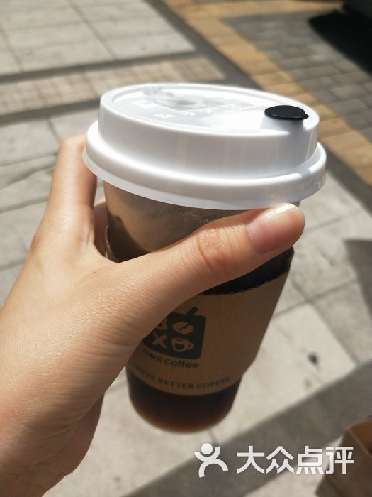 盒子外带咖啡 box coffee(盛景店)图片 - 第1张