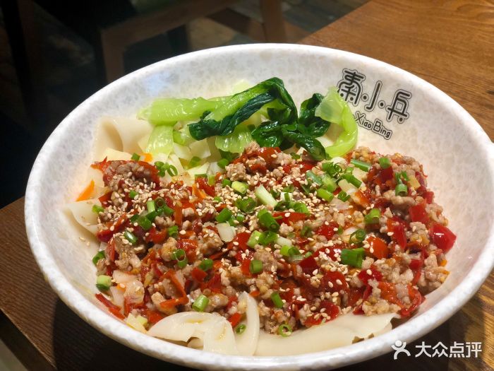 秦小兵西安面食肉夹馍专门店(软景店)剁椒肉沫面图片 - 第15张