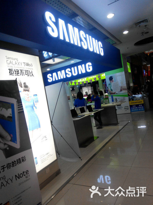 三星手机官网店 fNHVfXVBhOzn-TJopGGxlV-jiXDgU0S0PRKdalIqKIQ9Vv-K7K1lRSAtc0Rwz-rWTYGVDmosZWTLal1WbWRW3A.jpg