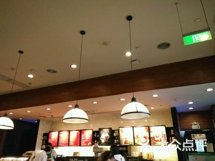 星巴克(万博广场店)-图片-保定美食