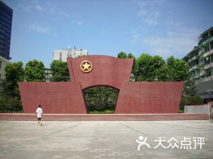 团一大广场的点评