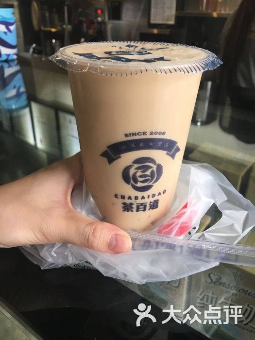 茶百道奶茶大弯店图片 - 第4张