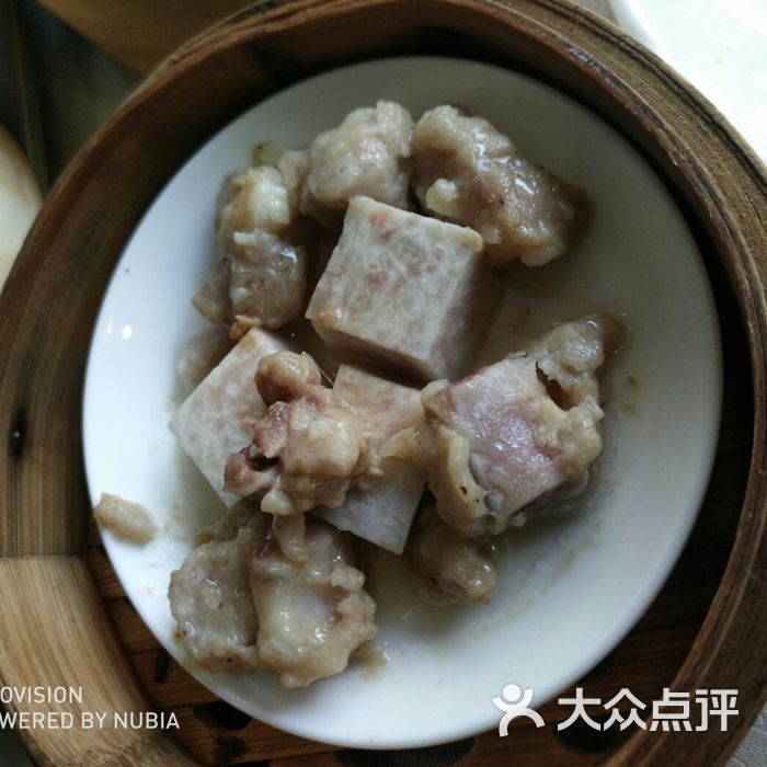 荣润德食府