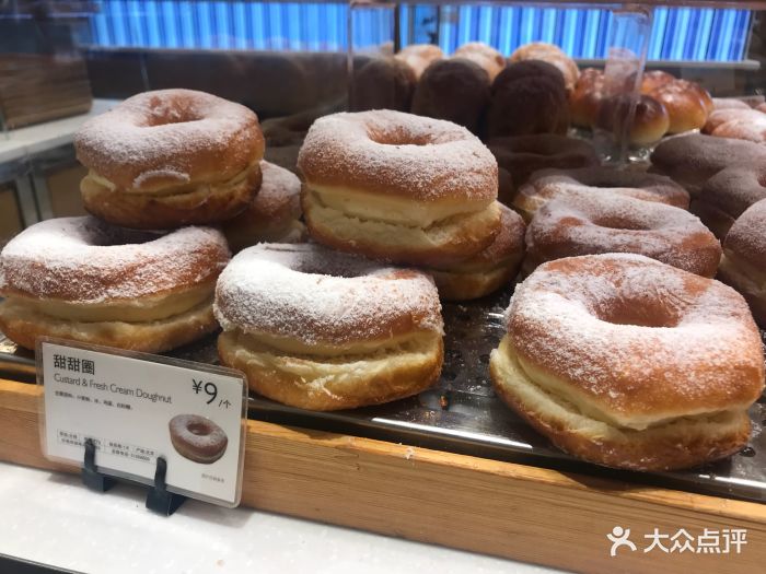 巴黎贝甜(北京南站店)甜甜圈图片 - 第86张