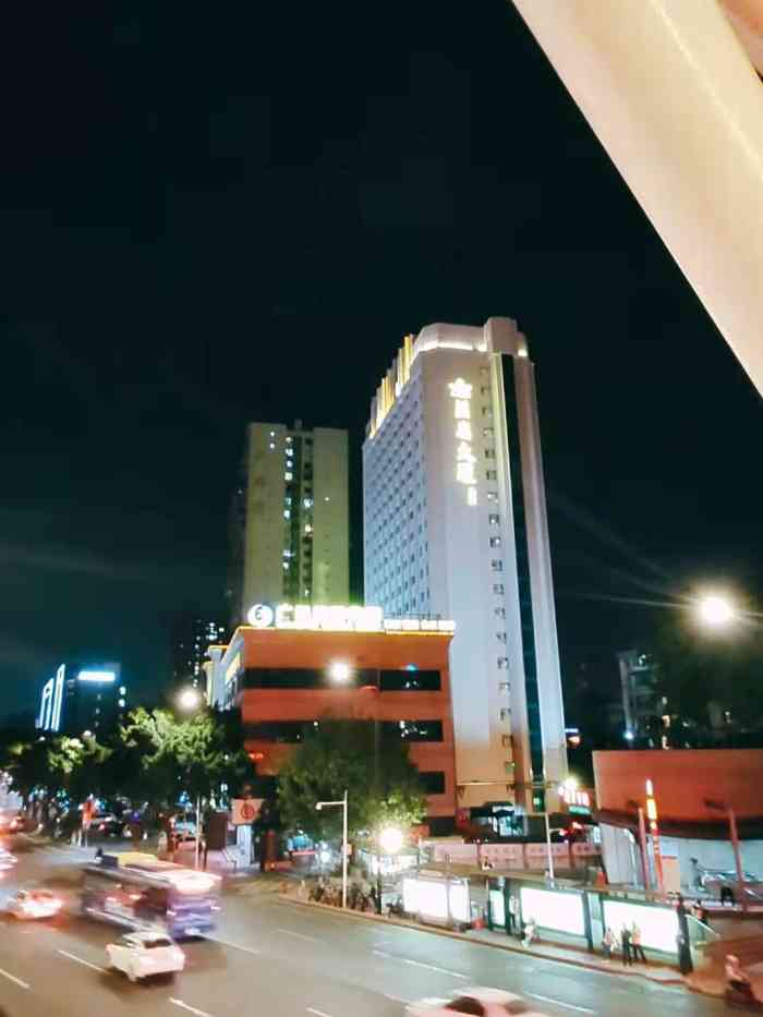 燕岭大厦商务中心"在这个酒店隔离14天,总体感觉太不满意了.