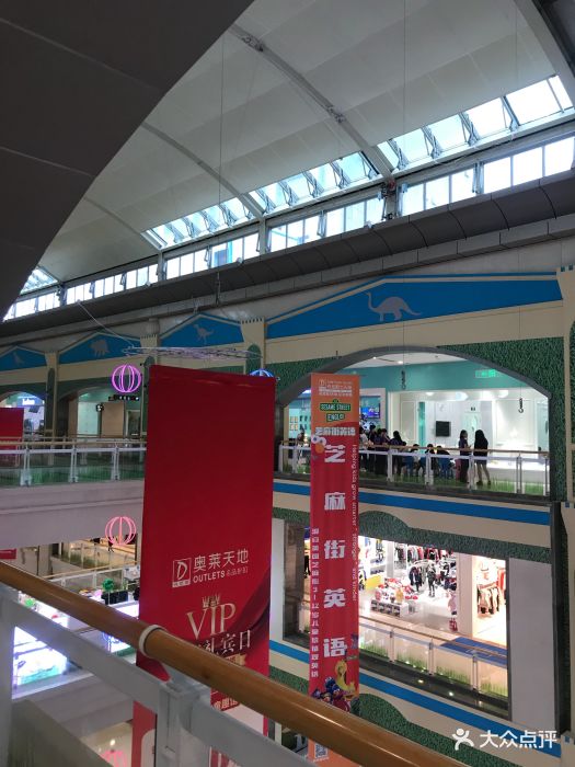 丹尼斯3天地图片