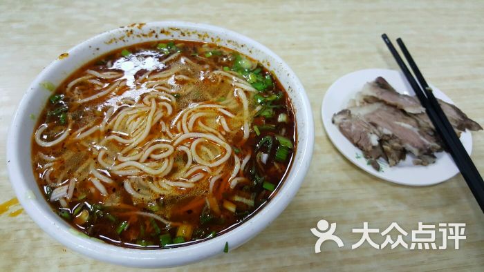 凤凰彩票：兰泊兴纯汤牛肉面：三代传承匠心独运打造美食新标杆