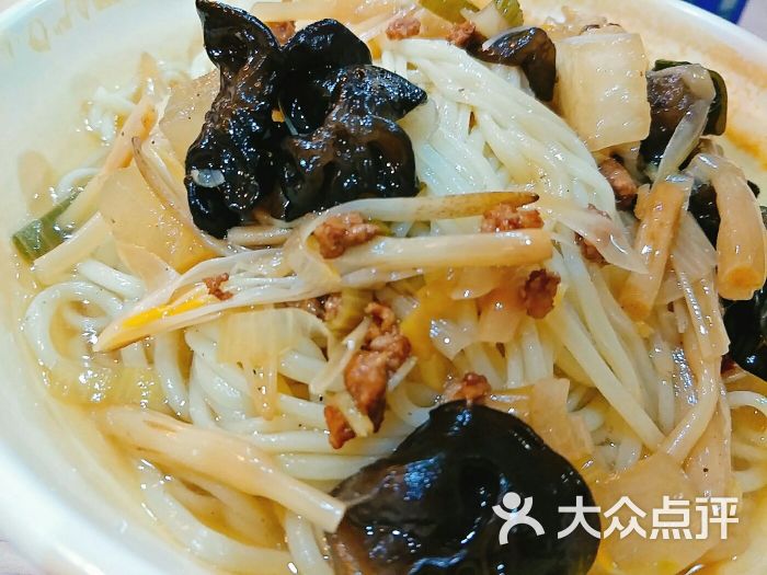 三胜街拉面-图片-开封美食-大众点评网
