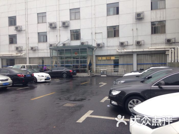 闵行区出入境管理处