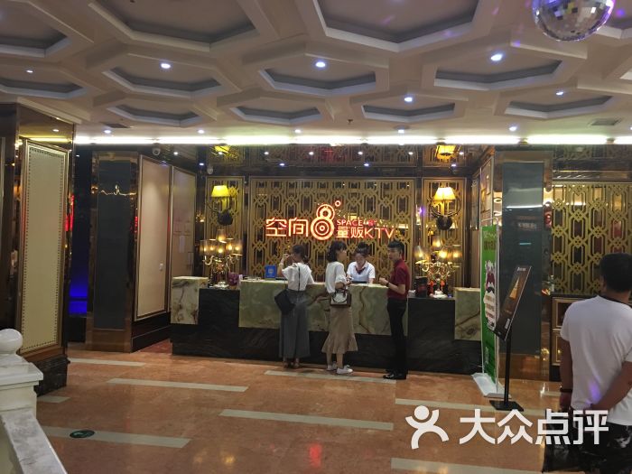 空间8度量贩ktv(大连火车站站前店)收银台图片 - 第6张