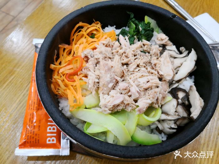 金枪鱼石锅拌饭