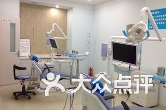 上海医院牙科排名_上海牙科医院排名前十(3)