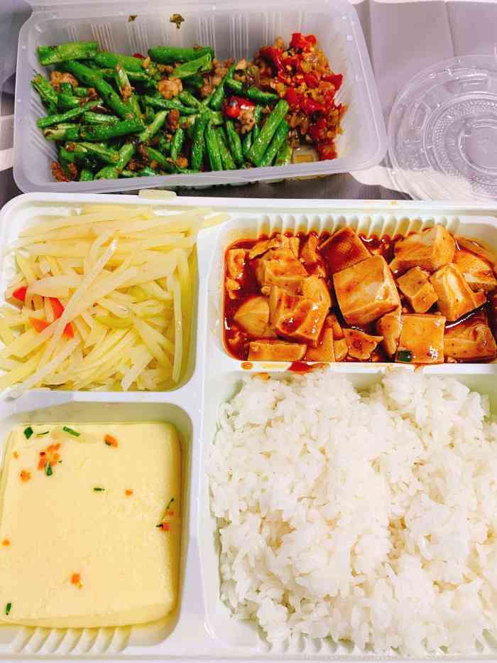 家乐缘·自选快餐(人旺店)