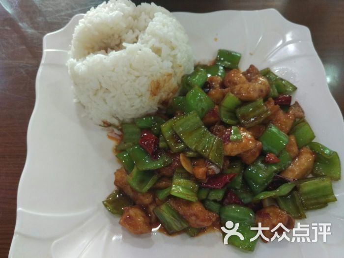 辣子鸡丁饭