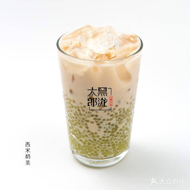 黑泷太郎(同安现代城店)西米奶茶图片 - 第56张