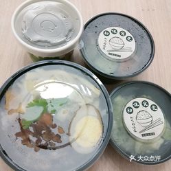 台湾人口味偏_口味王槟榔图片(2)