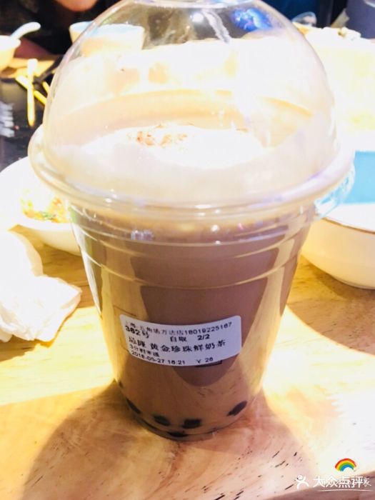 忌廉黄金珍珠鲜奶茶