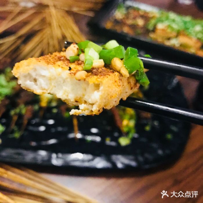 酒品烤官.宜宾特色把把烧(绿地店)包浆豆腐图片 - 第14张