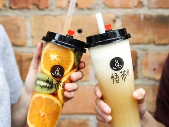 下午茶排名_下午茶图片真实照片(2)