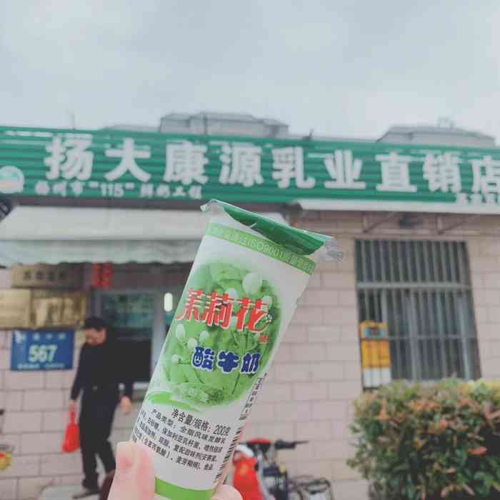 扬州大学(瘦西湖校区"扬大瘦西湖校区地理位置优越,环境优美,鸟.