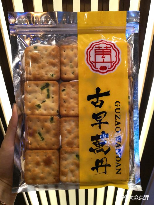 古早万丹(工联cc店)香葱牛轧饼图片