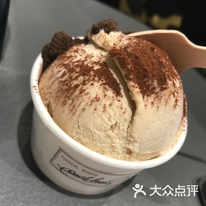提拉米苏雪糕球