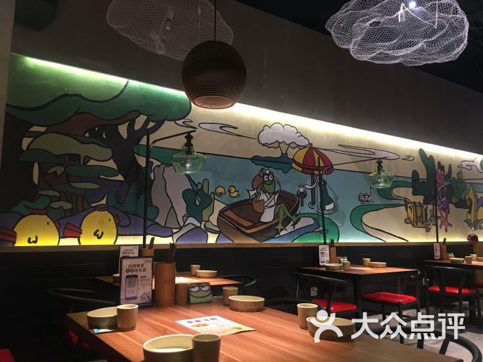 蛙无缺(悦荟v11店)图片 第3张