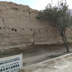 西尚壁人口_西条高人图片(3)