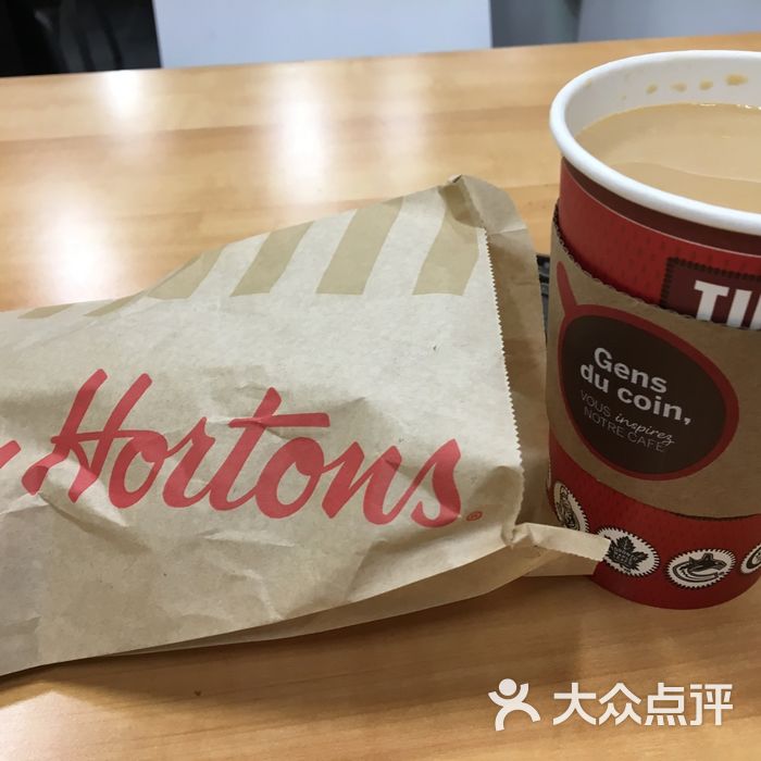 tim hortons图片-北京咖啡茶饮-大众点评网