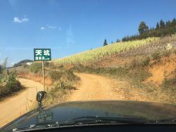 户外俱乐部排名_户外运动图片(2)