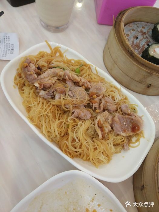 点心至尊(石岩店)瘦肉蒸粉图片 第1张