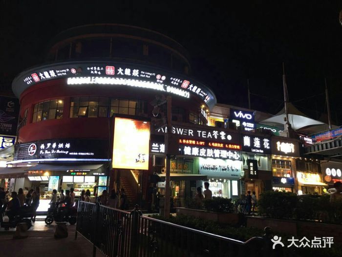 明发商业广场-图片-厦门购物-大众点评网