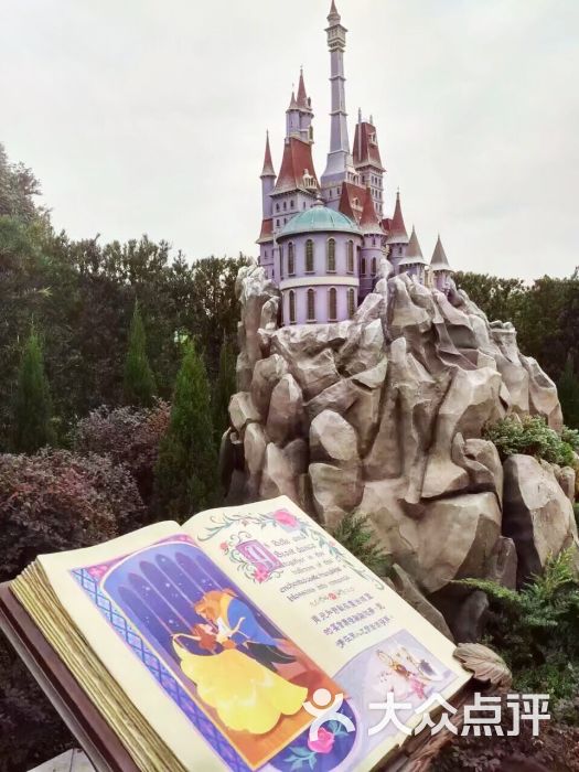 一整天都在下大雨,几乎快下午五点天才放晴.